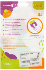 Прорезыватель «Клубничка» - Фото 4