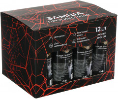 Набор замши протирочной - Фото 1