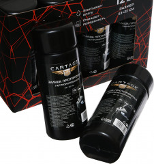 Набор замши протирочной - Фото 2