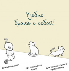 Лакомство для кошек «Колбаски с лососью и форелью» - Фото 4