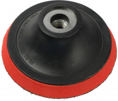 Оснастка для дрели и УШМ - Фото 2