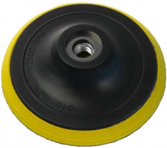 Оснастка для дрели и УШМ - Фото 4