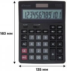 Калькулятор - Фото 2