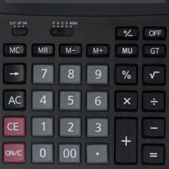 Калькулятор - Фото 7