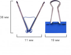 Набор зажимов для бумаг - Фото 7