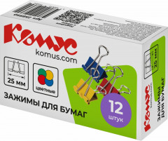 Набор зажимов для бумаг - Фото 6