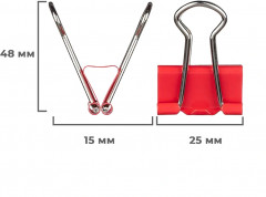 Набор зажимов для бумаг - Фото 7