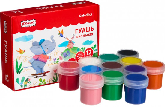 Набор гуаши