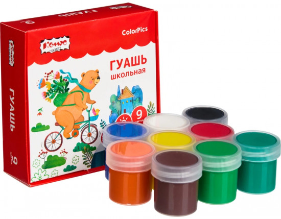 Набор гуаши