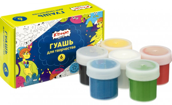 Набор гуаши