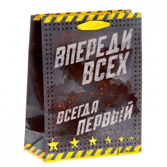 Пакет ламинат вертикальный с наклейками «Победа за нами» - Фото 2