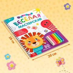 Лепим из пластилина - Фото 1