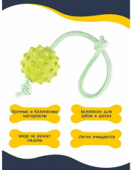 Игрушка для собак «Мячик на веревке» - Фото 5