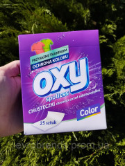 Салфетки абсорбирующие против окрашивания белья «Оху» - Фото 1