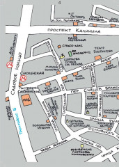 Путеводитель по Арбатским переулкам. От Смоленки до Кропотки - Фото 6