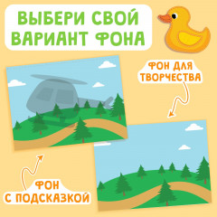 Комплект из 2 книг «Мои первые аппликации» - Фото 5