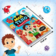 Набор обучающий «Моё тело» - Фото 3