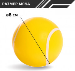 Набор ракеток «Большой воланчик» - Фото 1