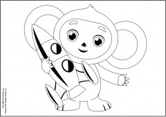 Набор-сюрприз «Чебурашка» - Фото 3