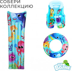 Бассейн надувной «Морской мир» - Фото 2