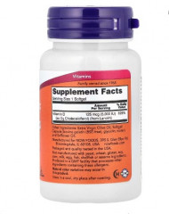 Витамин D3 - Фото 1