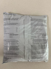 Биогумус - Фото 1