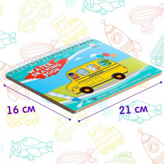 Книжка для рисования водой «Рисуем транспорт» - Фото 1