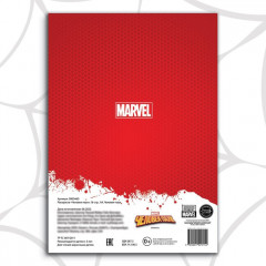 Раскраска «Человек-паук» - Фото 6