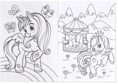 Раскраска для девочек «Мир пони» - Фото 1