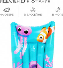 Матрас для плавания «Русалка» - Фото 2