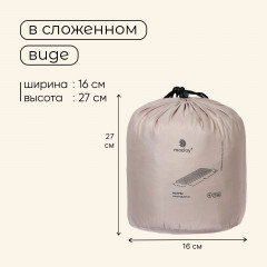 Матрас туристический самонадувной - Фото 4