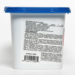 Мультихлор для дезинфекции воды и предотвращения появления водорослей и мутности в бассейнах - Фото 1