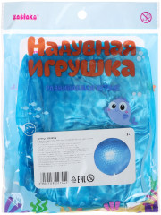 Мяч надувной - Фото 4