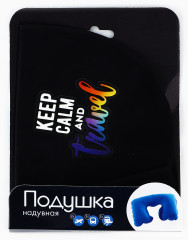 Подушка для путешествий надувная «Keep calm and travel» - Фото 4
