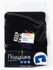 Подушка для путешествий надувная «Keep calm and travel» - Фото 5