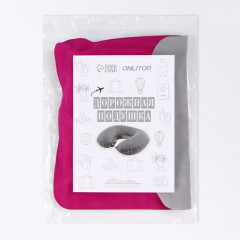 Подушка дорожная надувная для шеи с подголовником - Фото 7