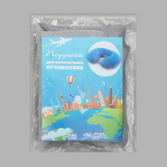 Подушка дорожная надувная для шеи с подголовником - Фото 8