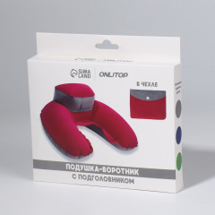 Подушка дорожная надувная для шеи с подголовником - Фото 9