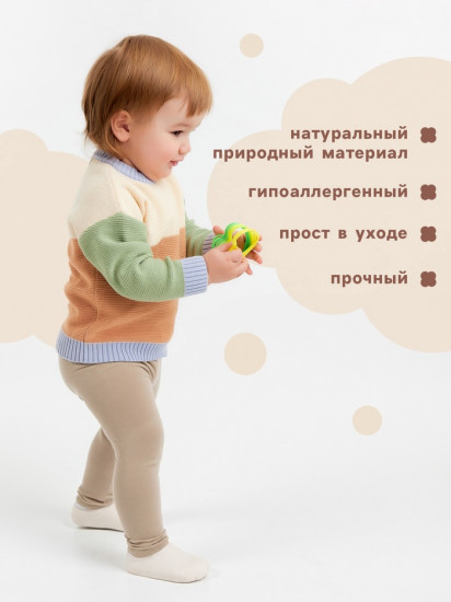 Джемпер «Colourblock»