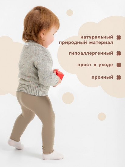 Джемпер «Melange»