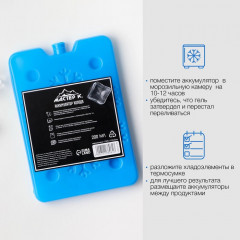 Аккумулятор холода для термосумки - Фото 3