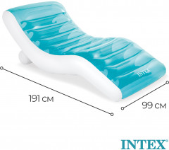 Шезлонг надувной для отдыха на воде - Фото 1