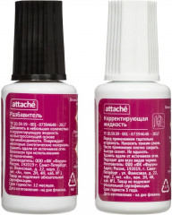 Набор корректирующий - Фото 2