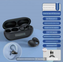 Наушники беспроводные - Фото 2