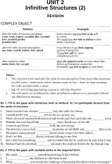 Английский язык. Совершенствуем грамматические навыки. Уровни В1+/В2 - Фото 10