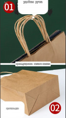 Набор подарочных пакетов - Фото 1