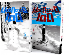 Моб Психо 100. Том 5-8. Комплект из 4 книг - Фото 7