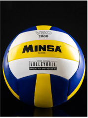 Мяч волейбольный Classic» - Фото 4