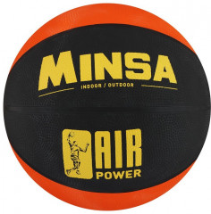 Мяч баскетбольный «Air Power» - Фото 4