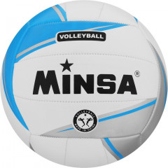 Мяч волейбольный - Фото 4